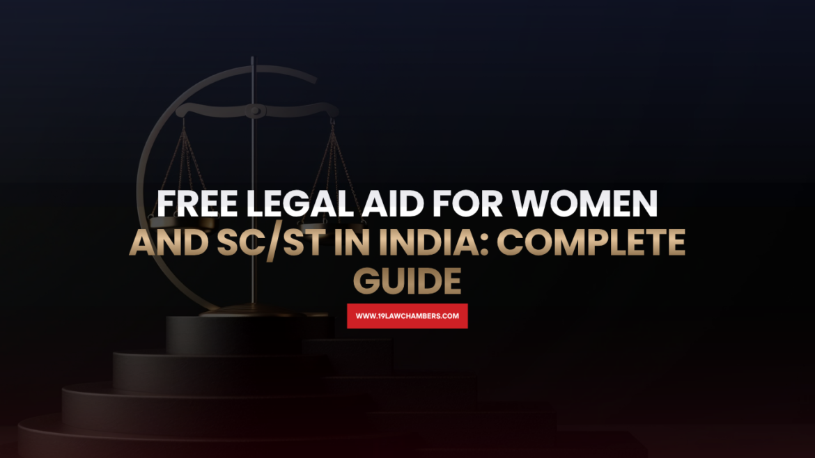 Free legal aid women SC ST India DLSA NALSA eligibility application - 19 Law Chambers Visakhapatnam